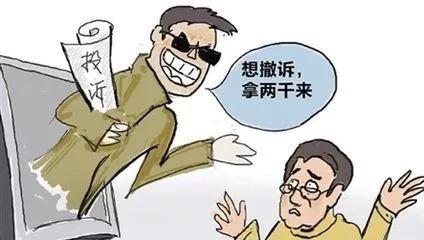 淘宝商家群到底怎么玩才能赚到钱？