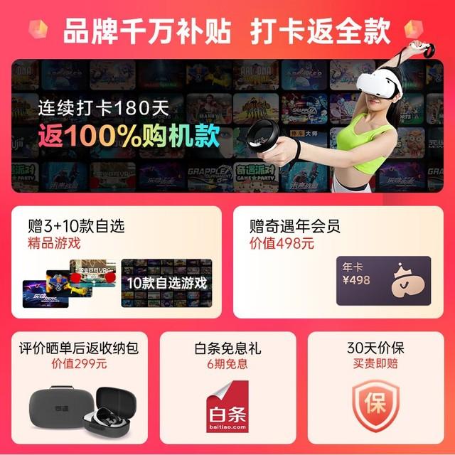 京东手机优惠券为啥别人总能白嫖到？