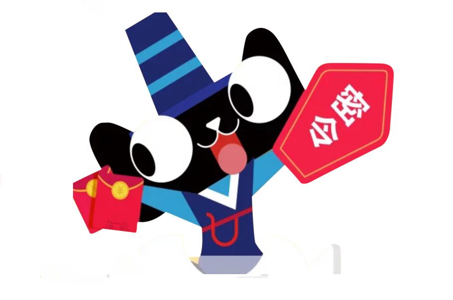 你的网店还能卖钱？转让平台到底怎么选？