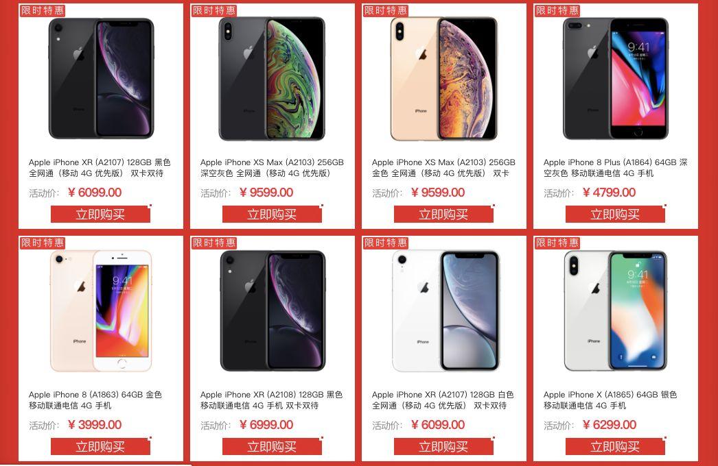 天猫双11买的商品降价了还能退差价吗？