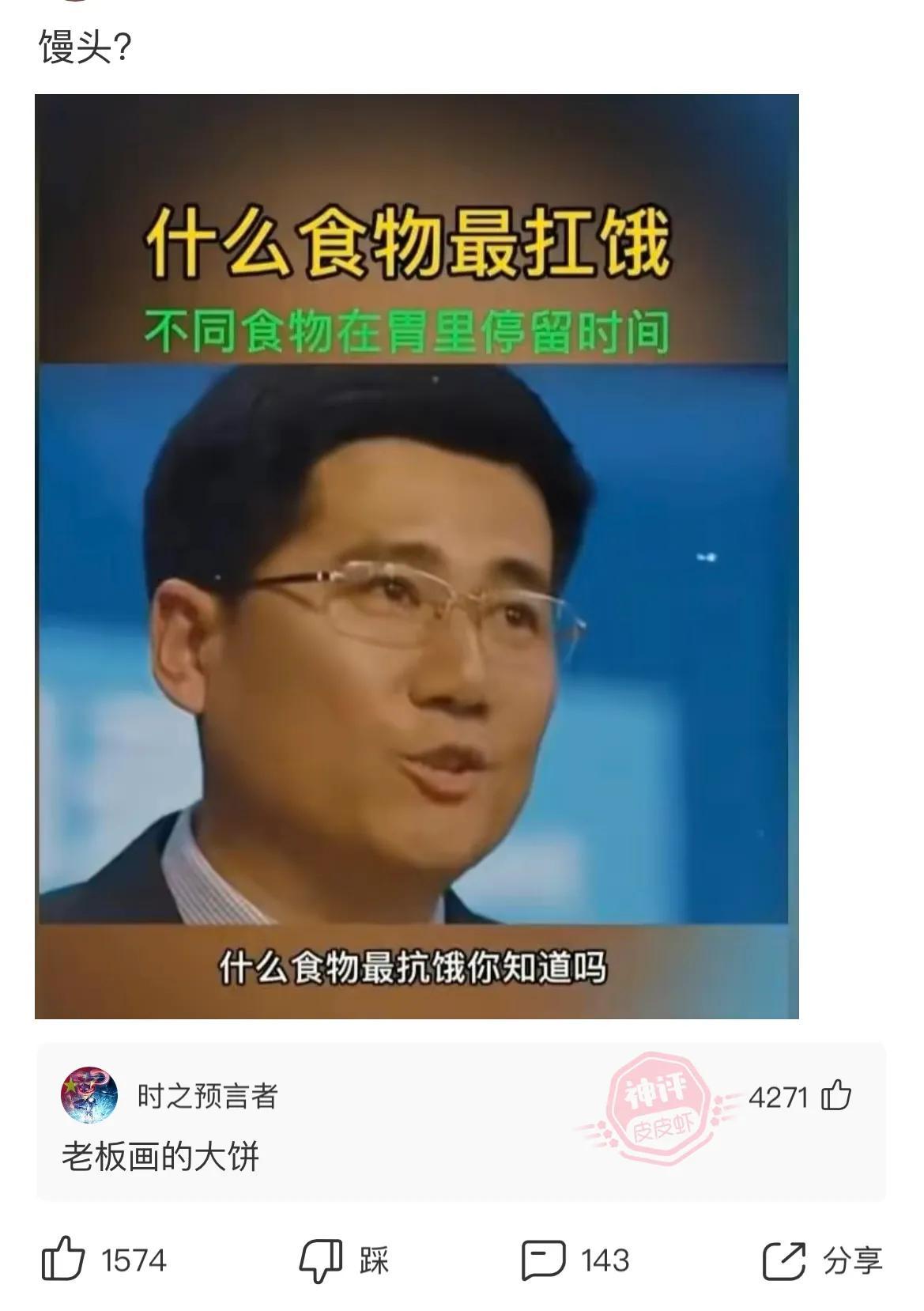 起名字真的会影响一生吗？