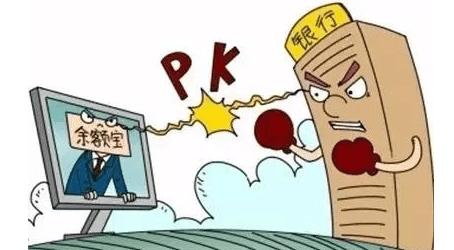 支付宝里的钱怎么转到余额宝？