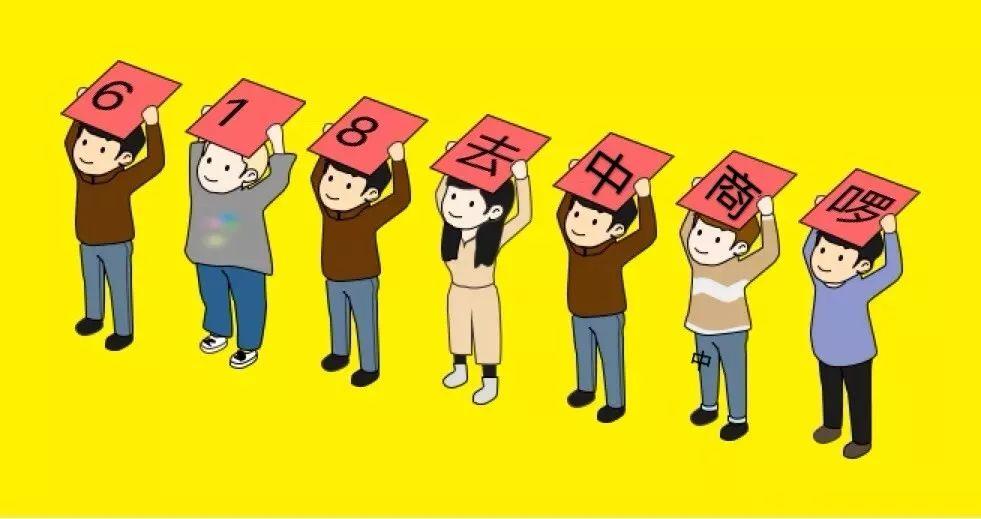 为什么每次1元秒杀都抢不到？