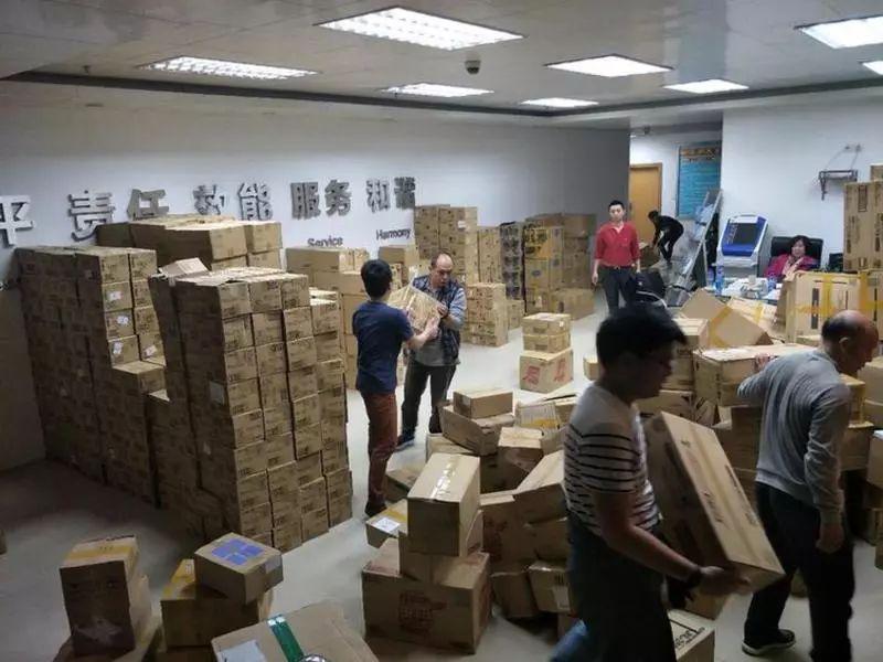 淘宝金皇冠到底有啥用？