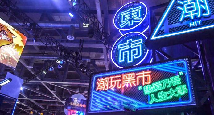 打造淘宝店铺成功秘诀：为何你需要拥有镇店之宝？