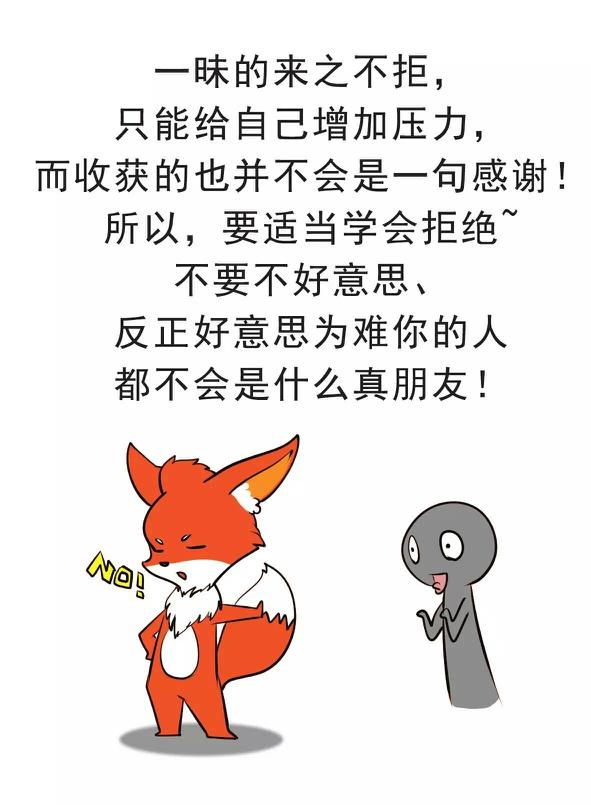 下班后想赚零花钱？这个平台真的适合小白吗？