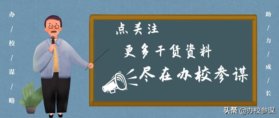 免费名字打分真的能测出命运好坏吗？