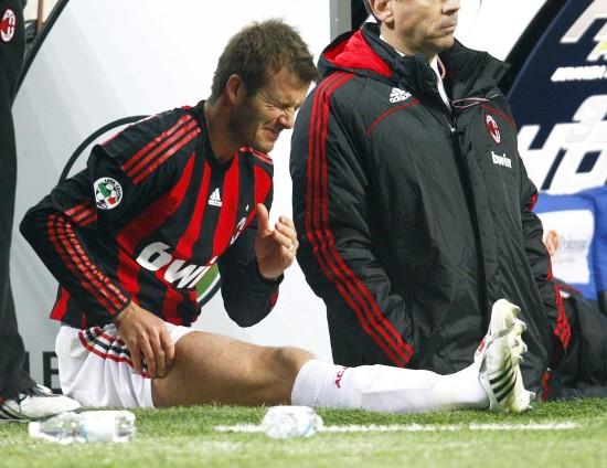 2012年7月8日发生了什么改变游戏规则的大事件？