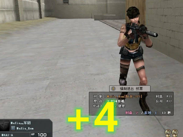 CF荤段子为何能成为玩家社区的“另类文化”？