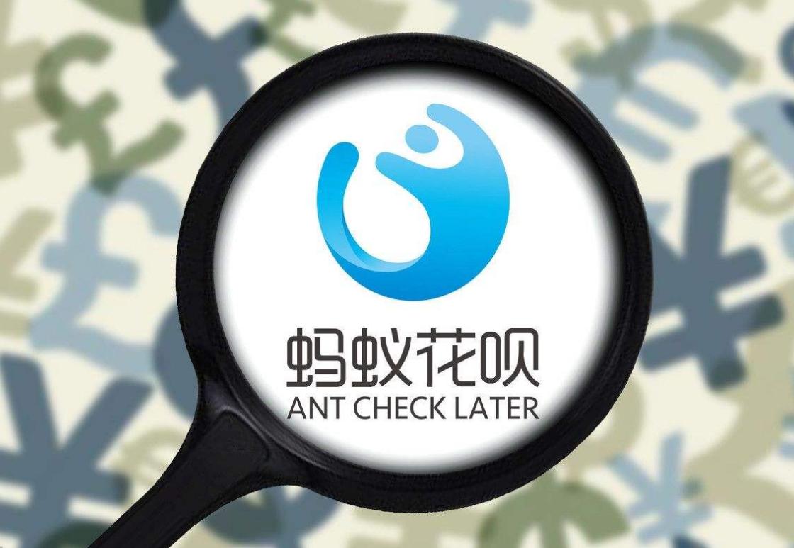 淘宝买家信用低会被封号吗？