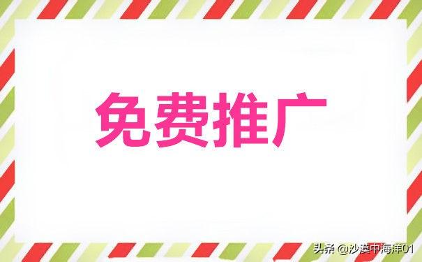 淘宝推广到底要烧多少钱？