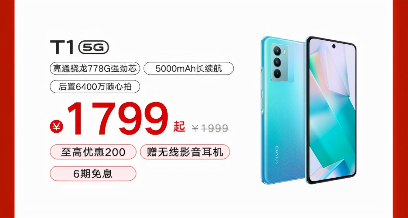 月薪5000怎么三年内收入翻倍？