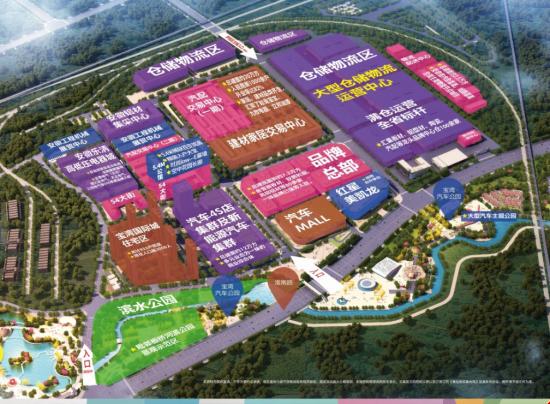 济南红星美凯龙电话到底该怎么查？