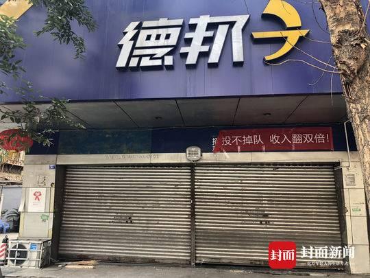 中通快递到底什么时候上班啊？