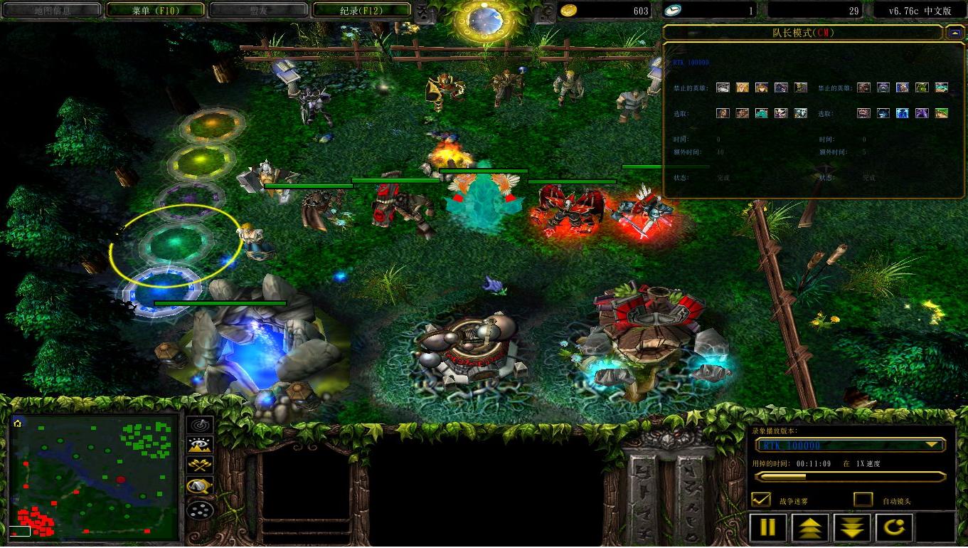 2009年12月5日发生了什么改变游戏史的大事件？