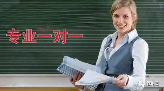 2017鸡年怎么过才能旺到飞起？