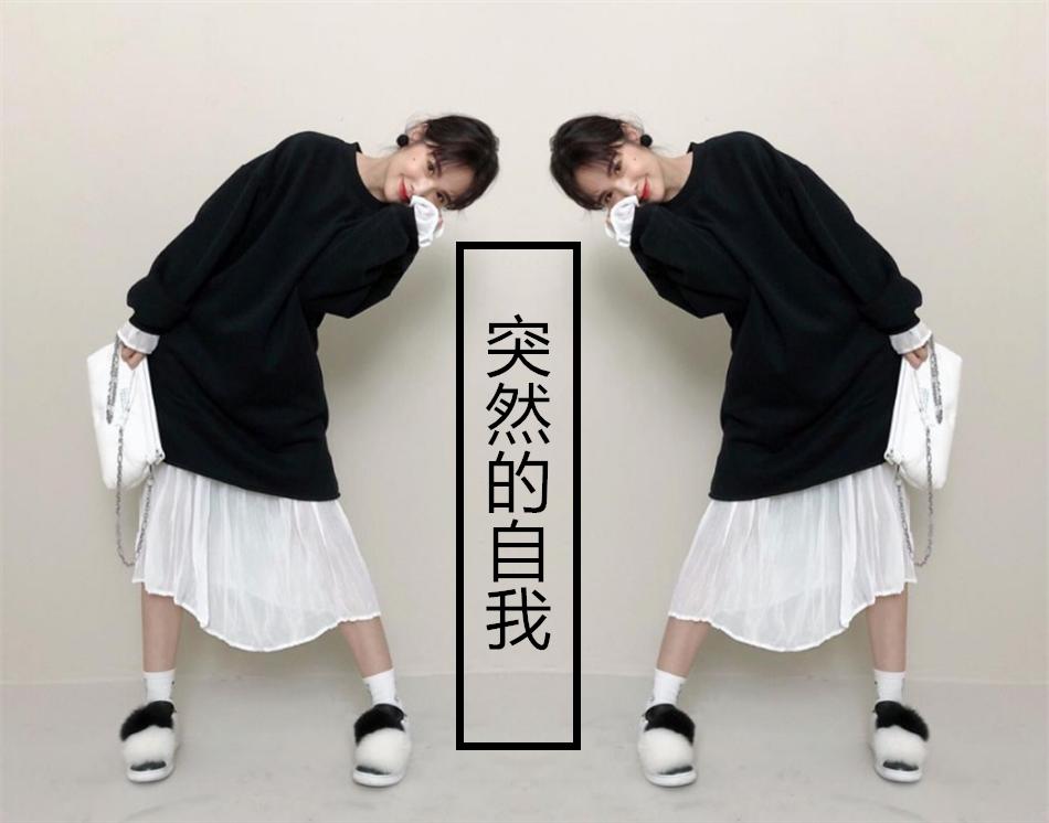 818到底是剁手节还是吃瓜日？