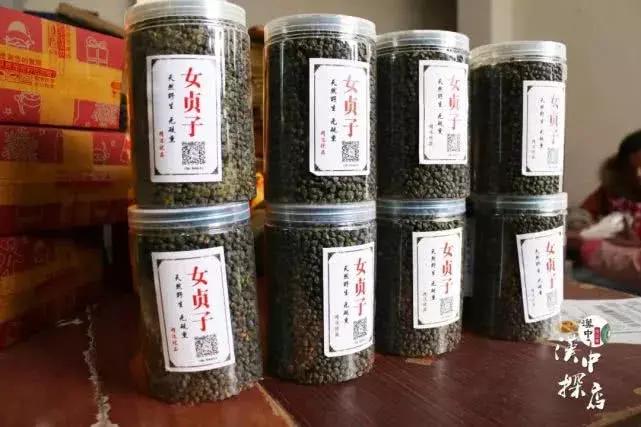 淘宝星期几人流量最高？揭秘淘宝生意最好的星期几