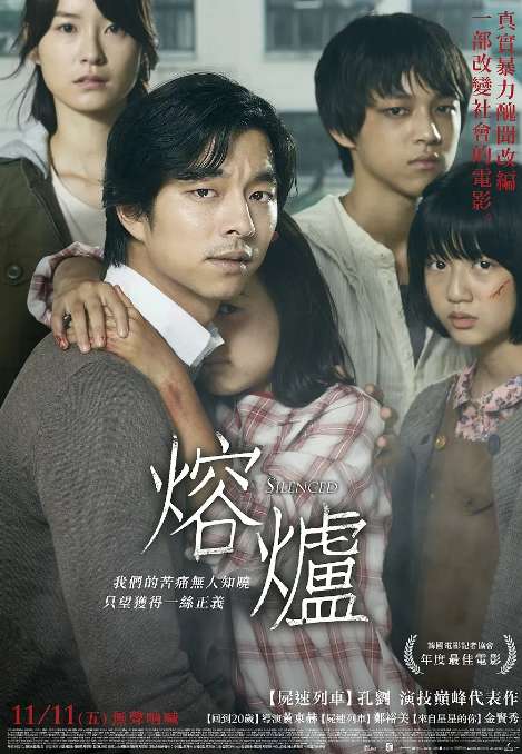 爆裂熔炉_爆裂熔炉怎么打? 爆裂熔炉_爆裂熔炉怎么打?