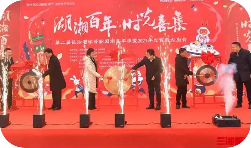 卖家必看：如何确保成功入选2023年双11淘宝嘉年华活动