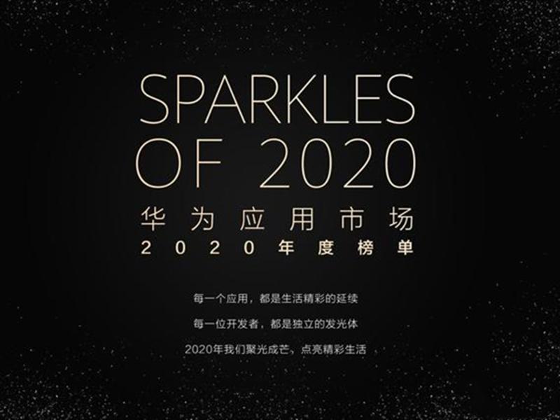 为啥你的淘宝店铺总在50页开外？