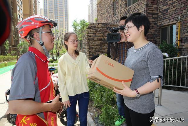 京东快递查不到物流信息怎么办？