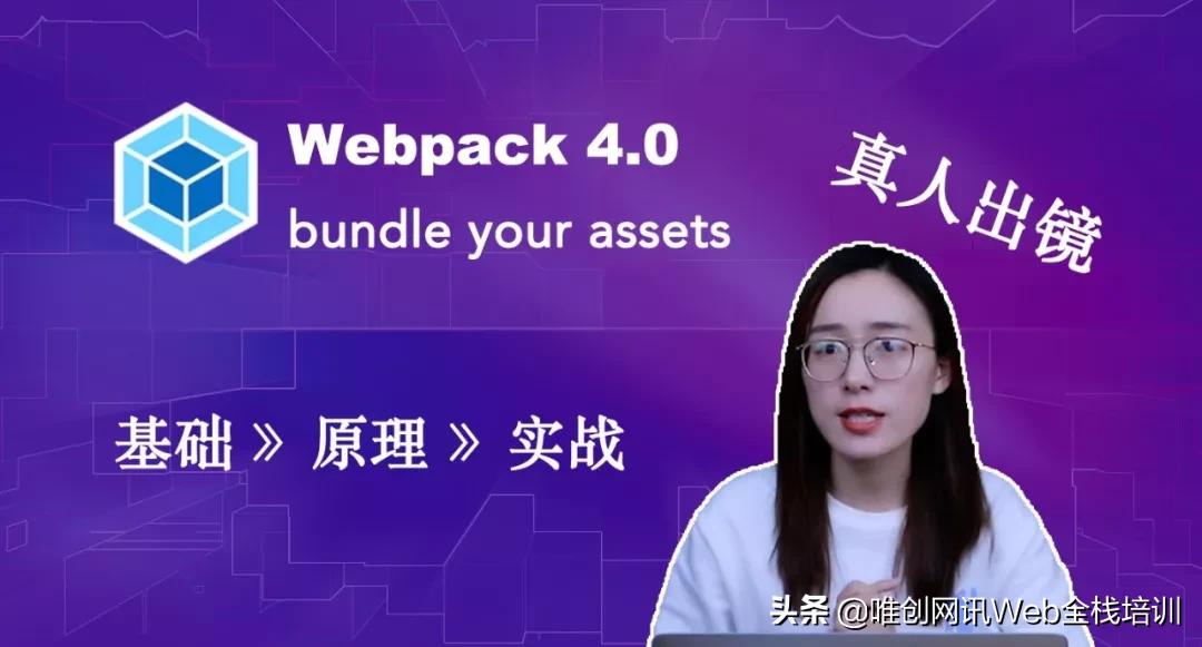 京东客服电话24小时都能找到真人吗？