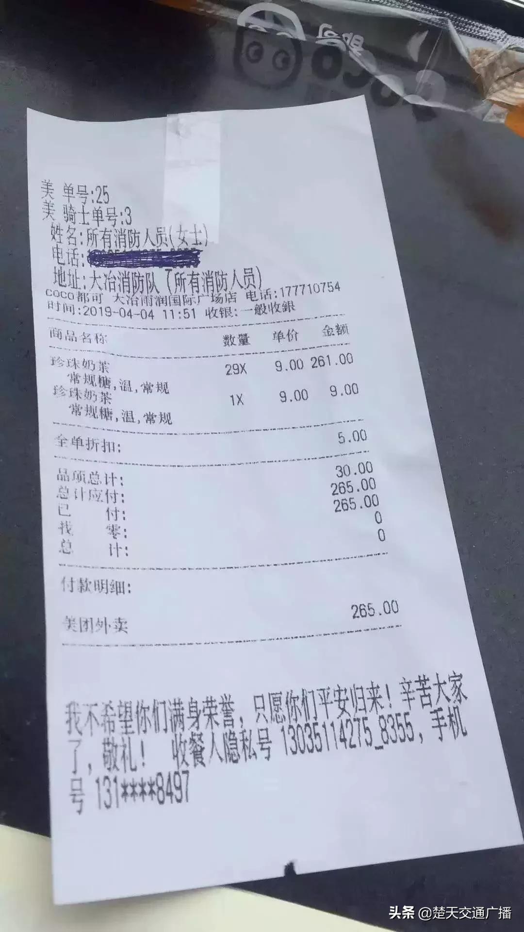 网购礼品怎么选才能让收件人眼前一亮？