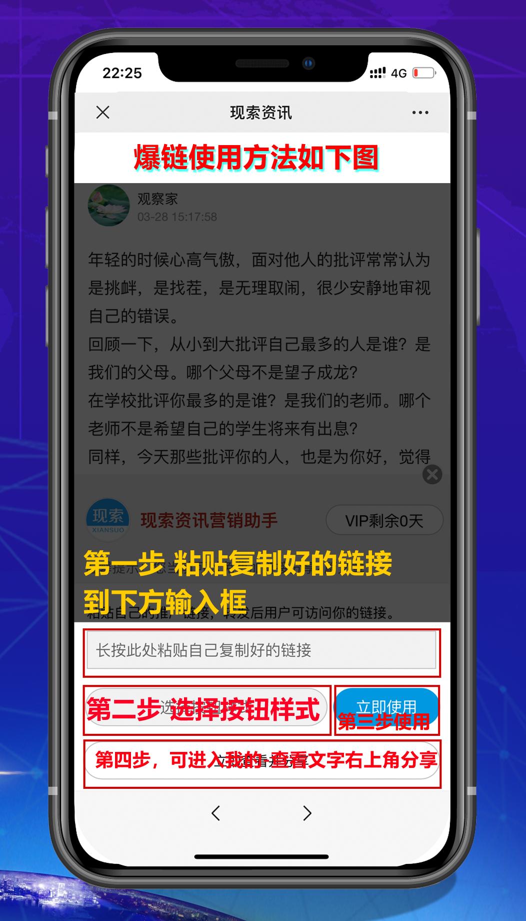 第一次玩华人论坛该怎么混?丫丫的港湾保姆级教程来了! 第一次玩华人论坛该怎么混?丫丫的港湾保姆级教程来了!