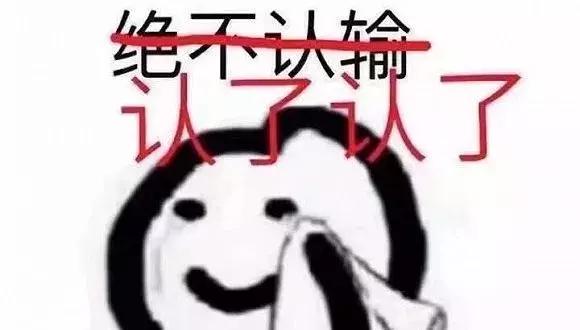 天猫618晚会真的能抢到半价吗？