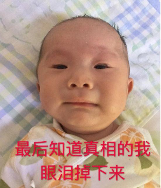 为什么你在淘宝买的东西总比别人贵？