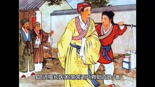 属羊者2019年运势与运程全解析