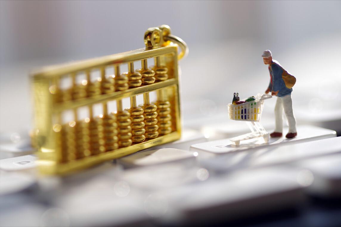 科普：亚马逊常见的广告类型都有哪些？