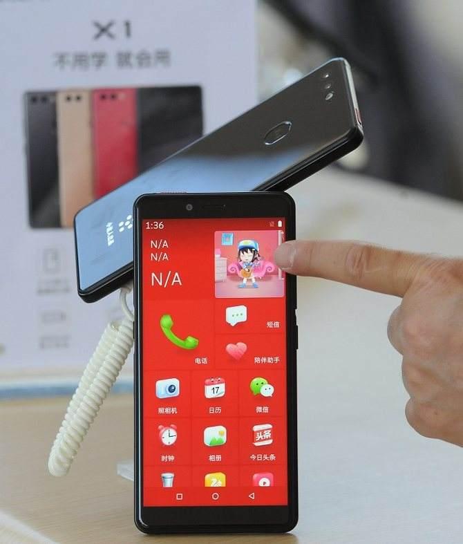 在京东买手机真的能便宜吗？