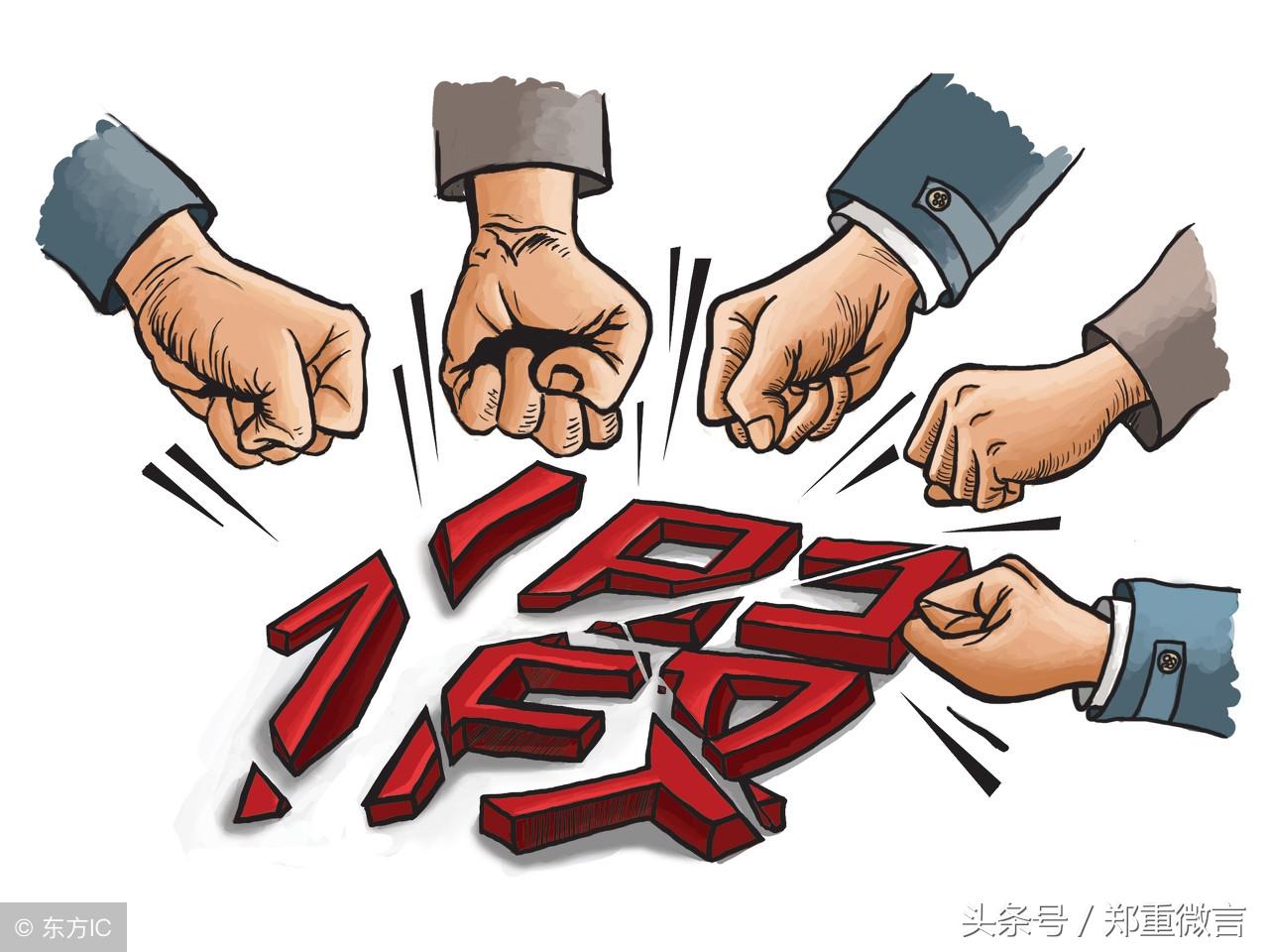 梦见发大水是要发财还是倒大霉？