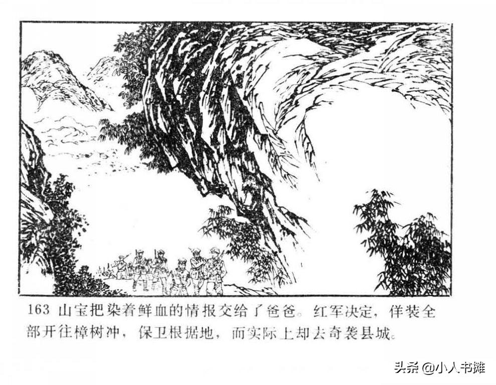 1985年出生的你，到底属牛还是属虎？