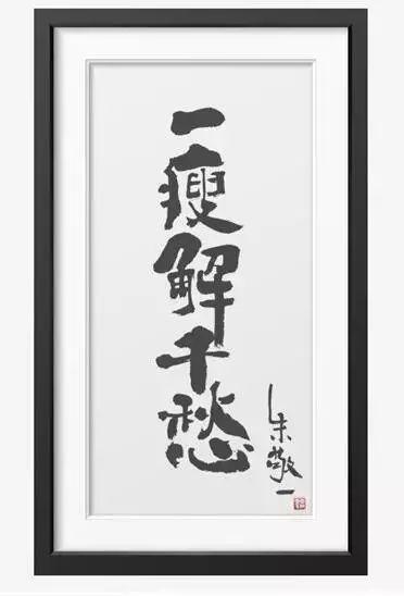 养苏里南红尾蚺真的适合新手吗？