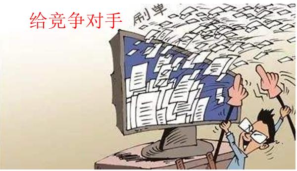 老黄历生男生女表真的靠谱吗？