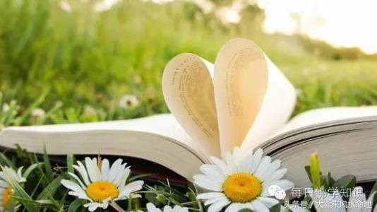 网上算命靠生辰八字真的能改命吗？