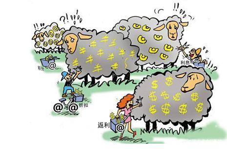 返利网两人购到底靠不靠谱？手把手教你薅羊毛不踩坑！