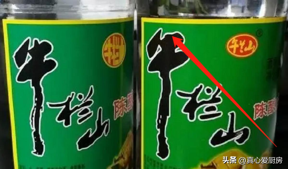 怎么给娃取个好名字还不花冤枉钱？