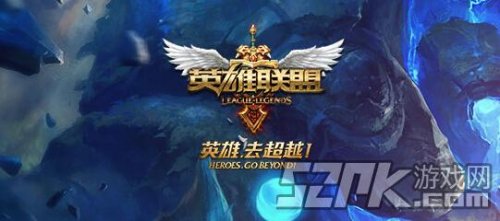 英雄联盟四级考试，究竟在考些什么神奇内容？