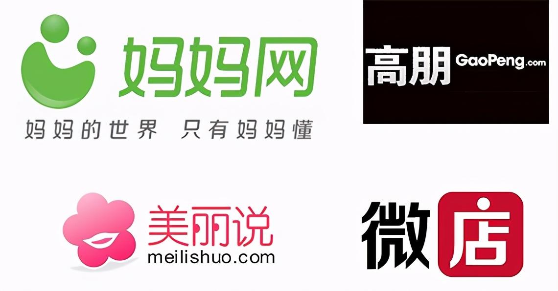 京东微店真的能零基础月入过万吗？