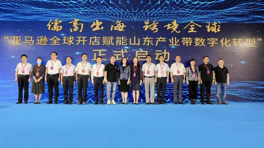 亚马逊企业购与亚马逊全球开店业务之间存在何种关系？