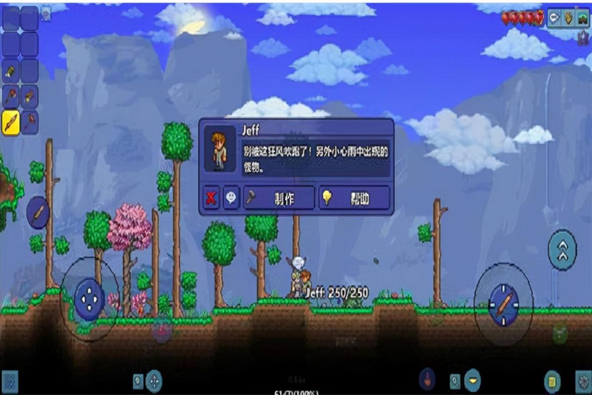 淘宝聚划算真的能省出一个月的奶茶钱吗？