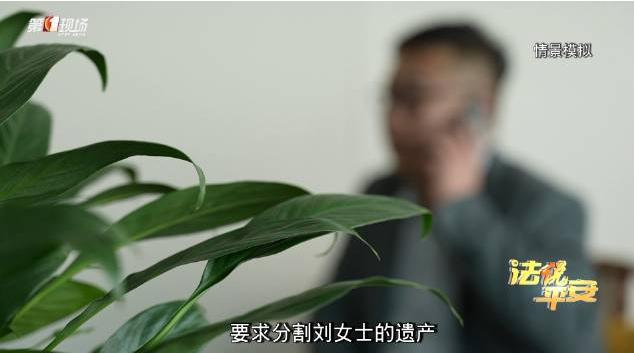 梦见掉牙真的会亲人去世吗？