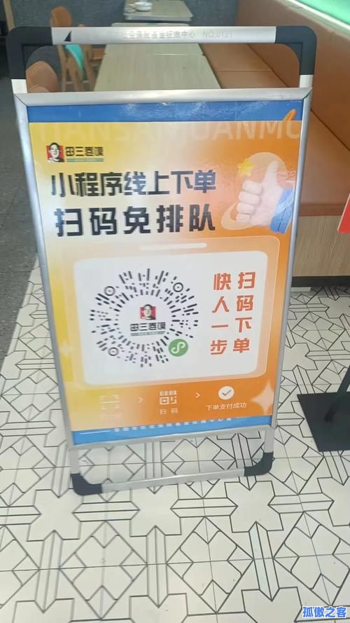 免费秒赞！秒赞小时自助下单平台免费-wb业务自助下单平台在线使用