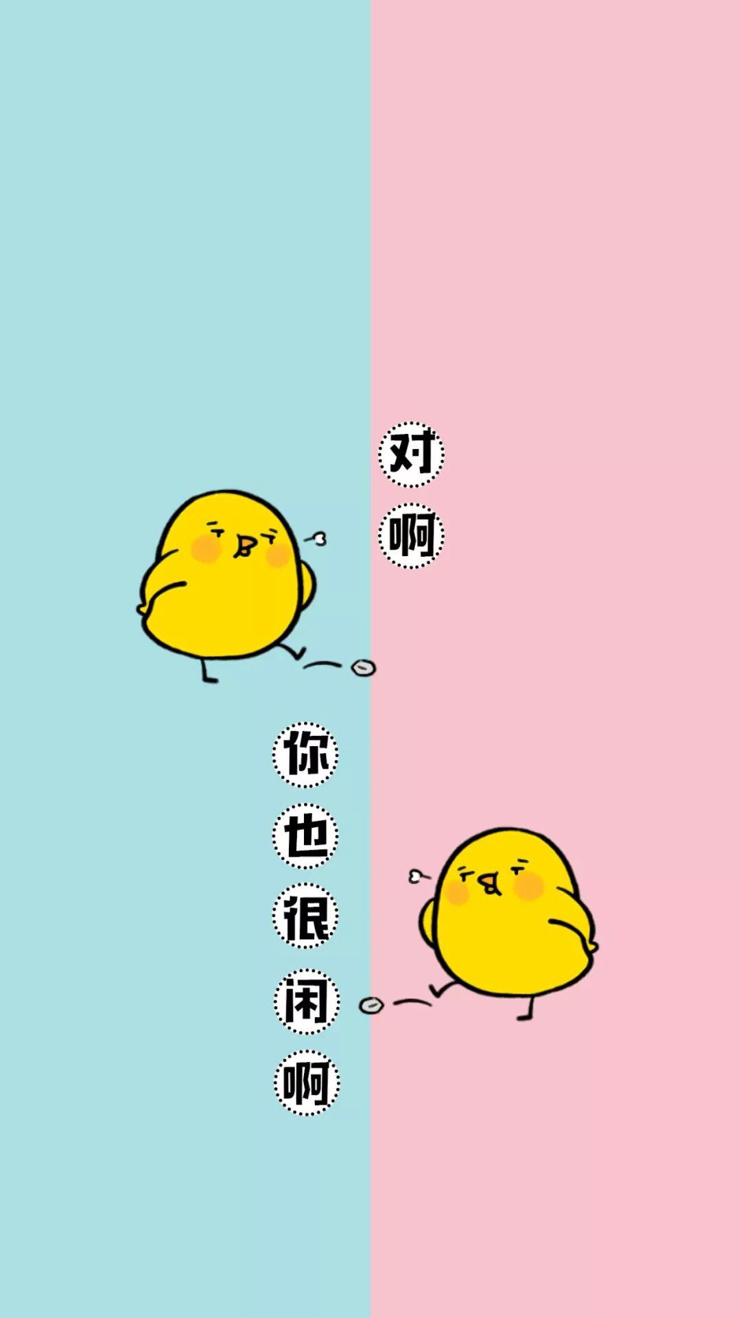 为什么别人微信聊天总在 拍一拍 ？