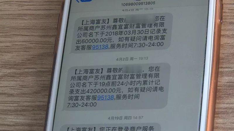 余额宝客服真的能帮你解决所有理财问题吗？