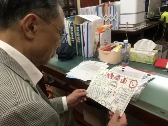 被虫子蜇了到底该怎么读？